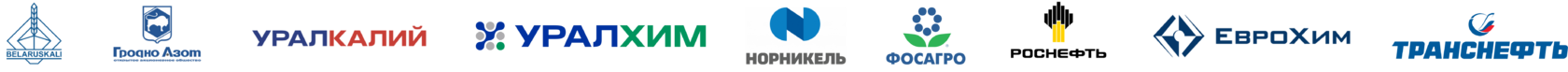 Клиенты